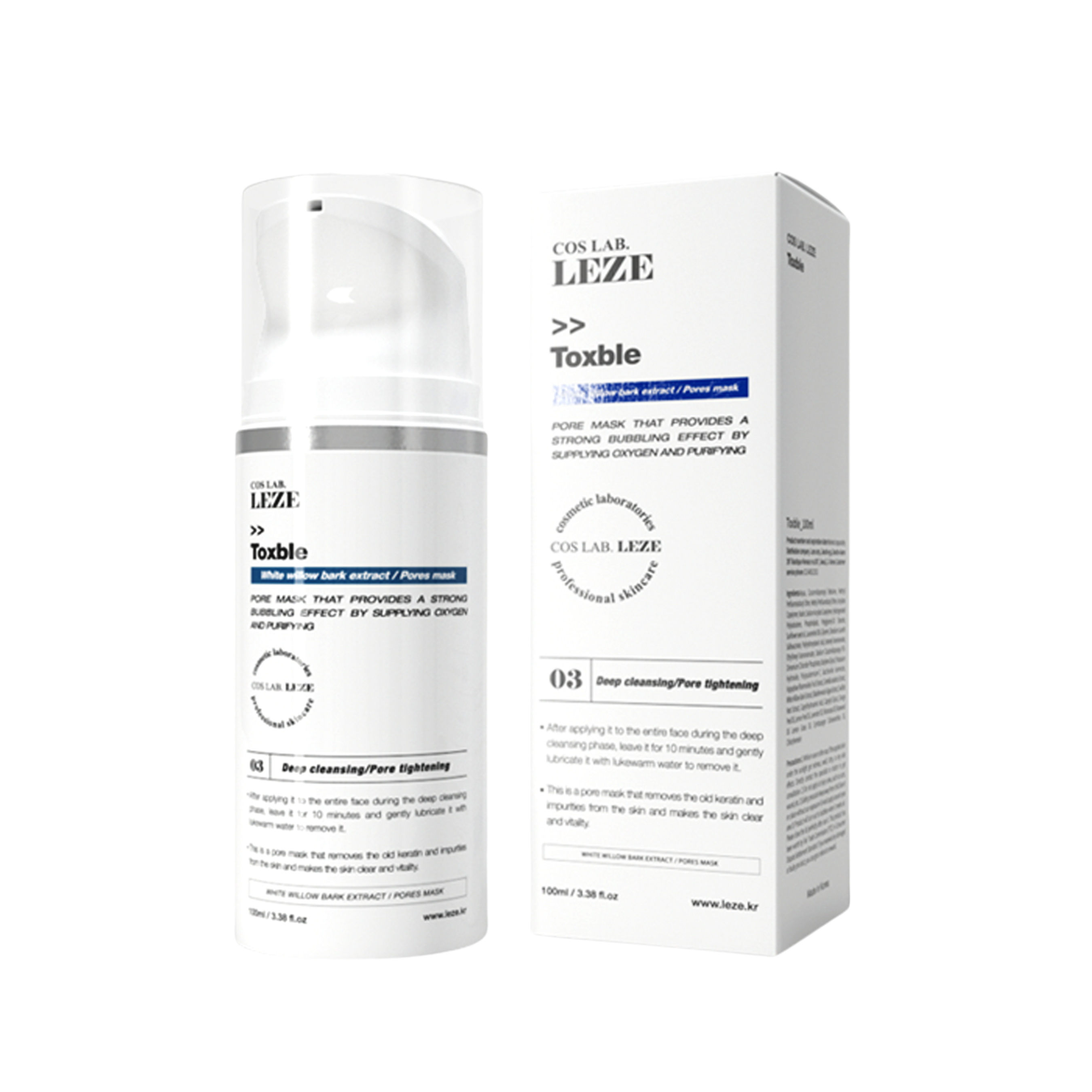 LEZE GSH ハイドロクリームプラス 35ml ルゼ　韓国ドクターズコスメ LEZE GSH ハイドロクリームプラス 35ml ルゼ 韓国ドクターズコスメ